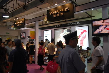 影樓彩妝、飾品及百貨用品廠商展示 一站式采購的魅力與趨勢